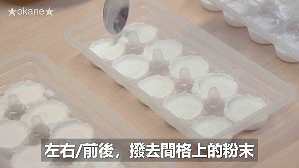 20200314洗碗錠11.jpg 20200314洗碗錠11.jpg