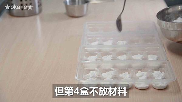 20200314洗碗錠08.jpg 20200314洗碗錠08.jpg