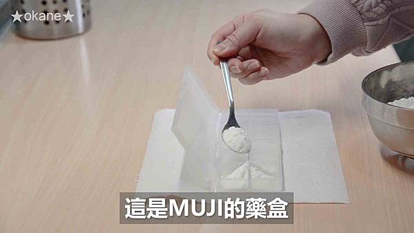 20200314洗碗錠18.jpg 20200314洗碗錠18.jpg