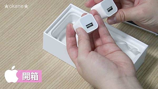 20200426開箱iphone SE 205.jpg 20200426開箱iphone SE 205.jpg