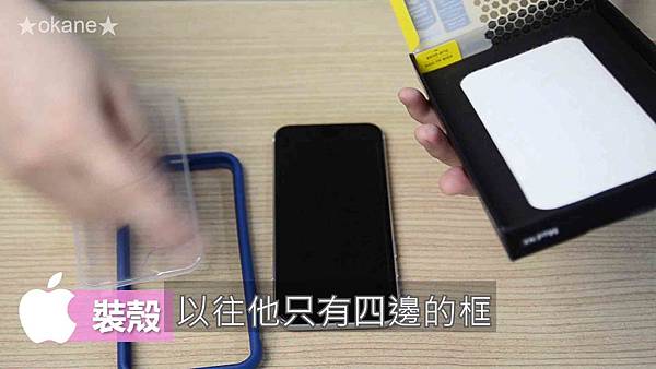 20200426開箱iphone SE 227.jpg 20200426開箱iphone SE 227.jpg