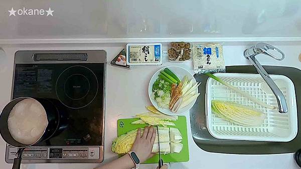 20200118日本旅宿自炊料理1 和牛火鍋18.jpg 20200118日本旅宿自炊料理1 和牛火鍋18.jpg
