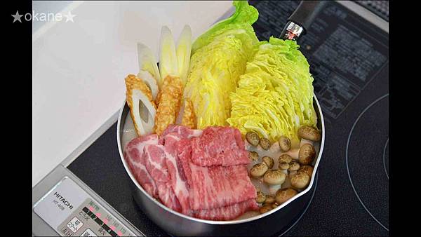 20200118日本旅宿自炊料理1 和牛火鍋23.jpg 20200118日本旅宿自炊料理1 和牛火鍋23.jpg
