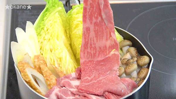 20200118日本旅宿自炊料理1 和牛火鍋25.jpg 20200118日本旅宿自炊料理1 和牛火鍋25.jpg
