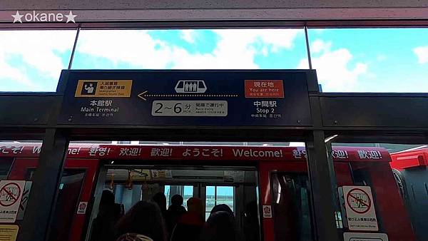 20200118OSAKA1-2_04.jpg 20200118OSAKA1-2_04.jpg