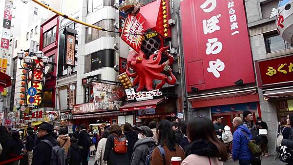 20200118OSAKA1-2_14.jpg 20200118OSAKA1-2_14.jpg