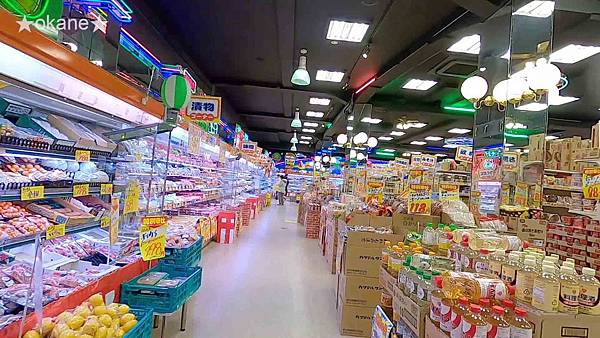20200118OSAKA1-2_61.jpg 20200118OSAKA1-2_61.jpg