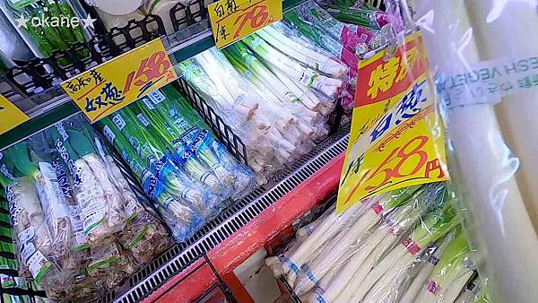 20200118OSAKA1-2_69.jpg 20200118OSAKA1-2_69.jpg