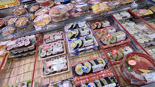 20200118OSAKA1-2_76.jpg 20200118OSAKA1-2_76.jpg