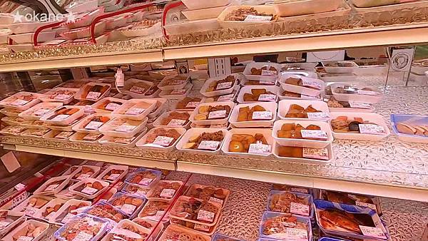 20200118OSAKA1-2_80.jpg 20200118OSAKA1-2_80.jpg