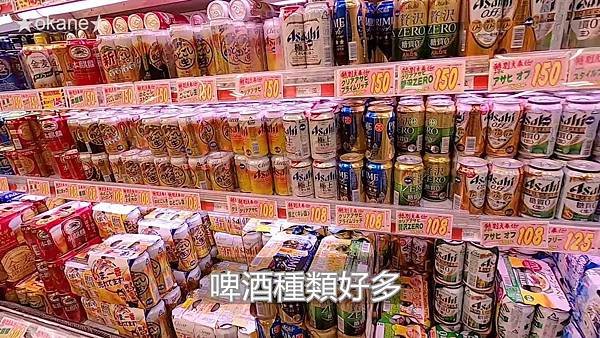 20200118OSAKA1-2_81.jpg 20200118OSAKA1-2_81.jpg