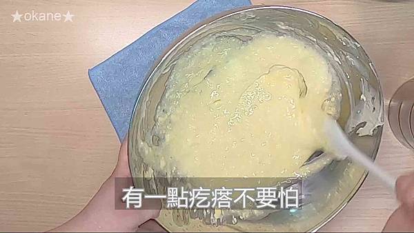 20200523巴斯克乳酪蛋糕15.jpg 20200523巴斯克乳酪蛋糕15.jpg