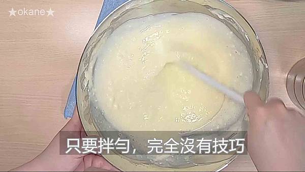 20200523巴斯克乳酪蛋糕16.jpg 20200523巴斯克乳酪蛋糕16.jpg