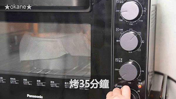 20200523巴斯克乳酪蛋糕25.jpg 20200523巴斯克乳酪蛋糕25.jpg
