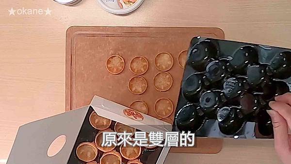 20191206逛IKEA_瑪芬蛋糕_迷你酥塔20.jpg 20191206逛IKEA_瑪芬蛋糕_迷你酥塔20.jpg