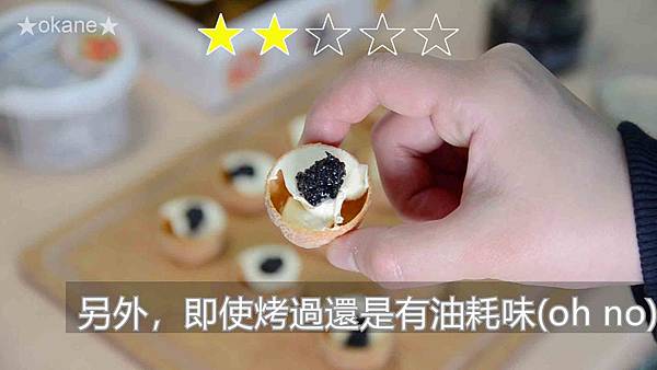 20191206逛IKEA_瑪芬蛋糕_迷你酥塔25.jpg 20191206逛IKEA_瑪芬蛋糕_迷你酥塔25.jpg