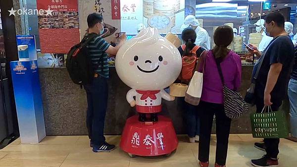 20200529板橋 鼎泰豐002.jpg 20200529板橋 鼎泰豐002.jpg