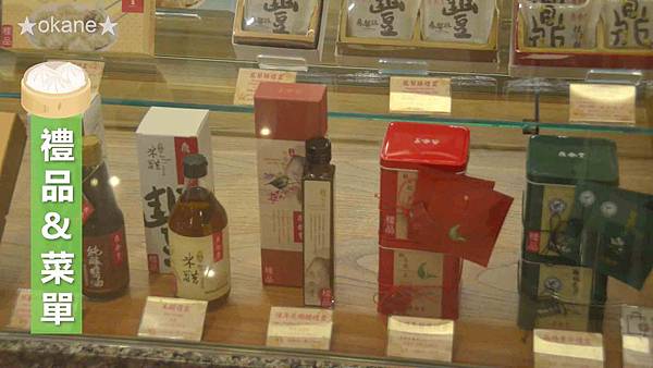 20200529板橋 鼎泰豐020.jpg 20200529板橋 鼎泰豐020.jpg