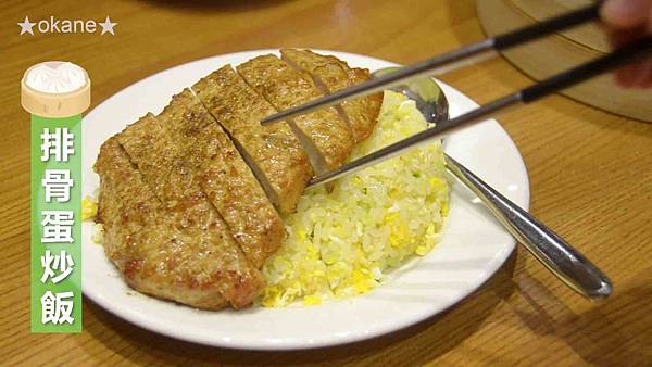20200529板橋 鼎泰豐054.jpg 20200529板橋 鼎泰豐054.jpg