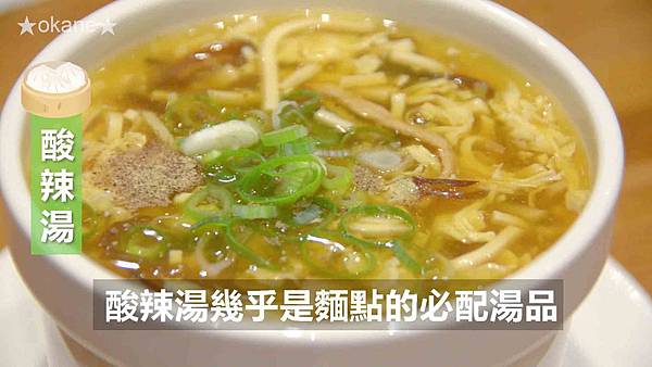 20200529板橋 鼎泰豐073.jpg 20200529板橋 鼎泰豐073.jpg