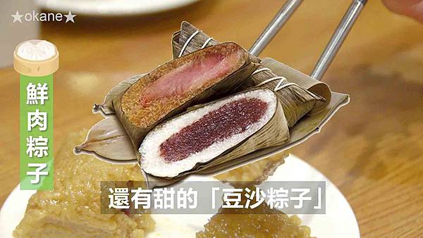 20200529板橋 鼎泰豐085.jpg 20200529板橋 鼎泰豐085.jpg