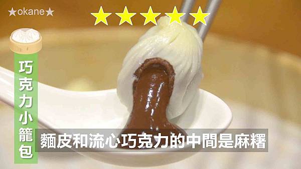 20200529板橋 鼎泰豐096.jpg 20200529板橋 鼎泰豐096.jpg