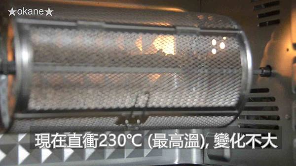 20200606烘焙咖啡豆10.jpg 20200606烘焙咖啡豆10.jpg