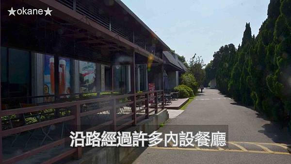 20191026南僑觀光工廠_03.jpg 20191026南僑觀光工廠_03.jpg