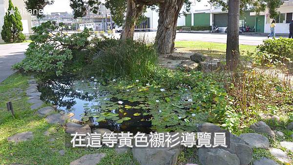 20191026南僑觀光工廠_04.jpg 20191026南僑觀光工廠_04.jpg