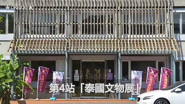 20191026南僑觀光工廠_33.jpg 20191026南僑觀光工廠_33.jpg
