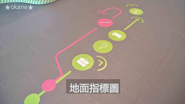 20191030養樂多觀光工廠_03.jpg 20191030養樂多觀光工廠_03.jpg