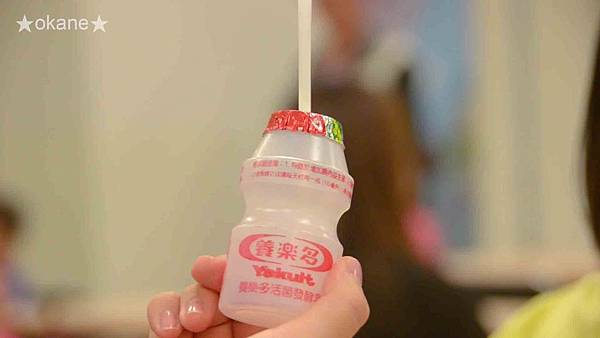 20191030養樂多觀光工廠_11.jpg 20191030養樂多觀光工廠_11.jpg