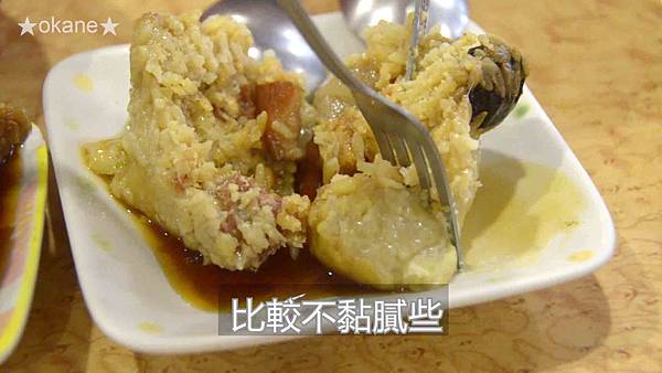 20200531台南 楊哥楊嫂_19.jpg 20200531台南 楊哥楊嫂_19.jpg