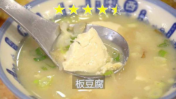 20200531台南 楊哥楊嫂_23.jpg 20200531台南 楊哥楊嫂_23.jpg