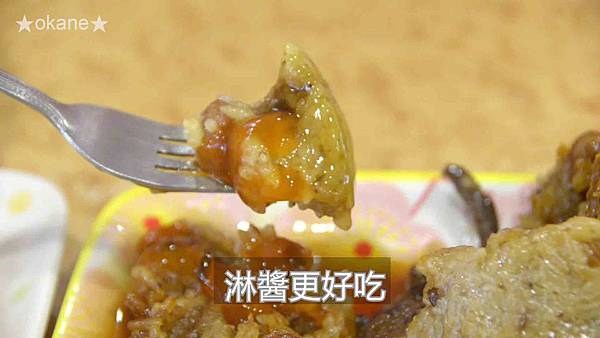 20200531台南 楊哥楊嫂_27.jpg 20200531台南 楊哥楊嫂_27.jpg