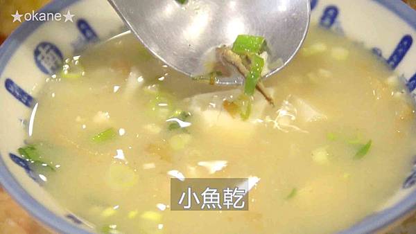 20200531台南 楊哥楊嫂_25.jpg 20200531台南 楊哥楊嫂_25.jpg