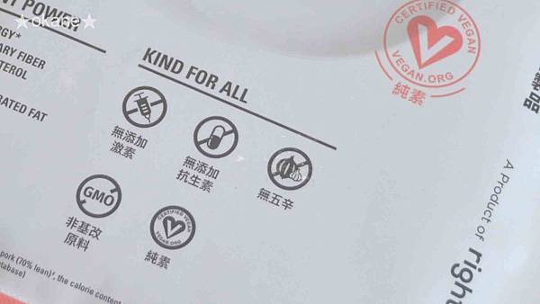 20200614新豬肉1_03.jpg 20200614新豬肉1_03.jpg
