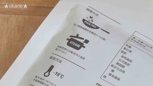20200614新豬肉1_04.jpg 20200614新豬肉1_04.jpg