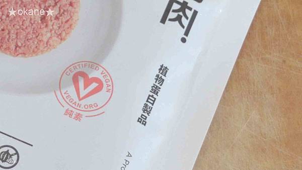 20200614新豬肉1_02.jpg 20200614新豬肉1_02.jpg