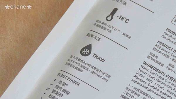 20200614新豬肉1_05.jpg 20200614新豬肉1_05.jpg