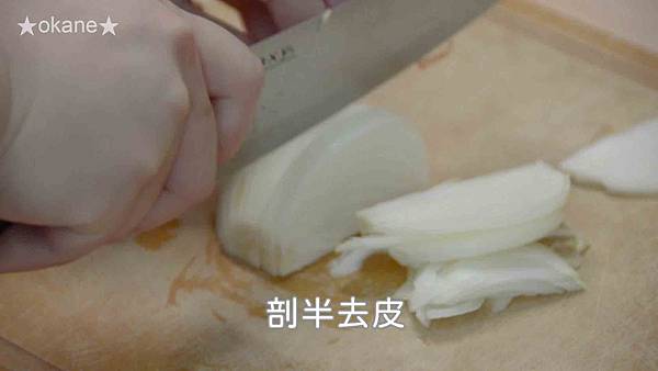20200629牛頭牌_09.jpg 20200629牛頭牌_09.jpg