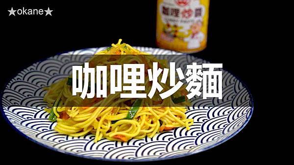 20200629牛頭牌_08.jpg 20200629牛頭牌_08.jpg
