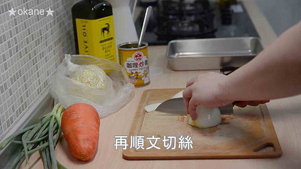 20200629牛頭牌_10.jpg 20200629牛頭牌_10.jpg
