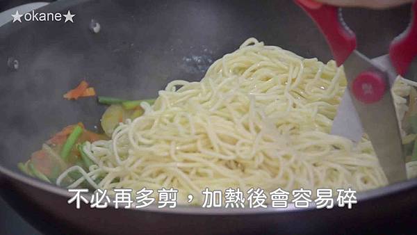20200629牛頭牌_20.jpg 20200629牛頭牌_20.jpg