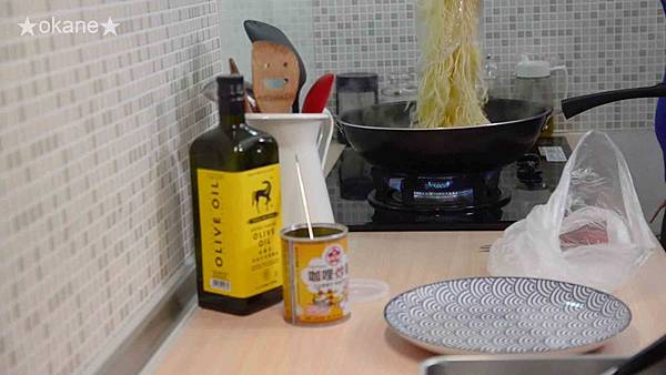 20200629牛頭牌_19.jpg 20200629牛頭牌_19.jpg