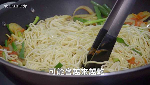 20200629牛頭牌_21.jpg 20200629牛頭牌_21.jpg