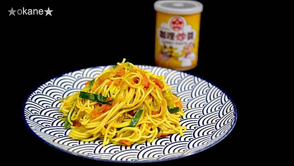 20200629牛頭牌_24.jpg 20200629牛頭牌_24.jpg