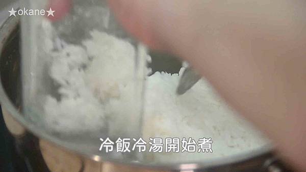 20200629牛頭牌_33.jpg 20200629牛頭牌_33.jpg
