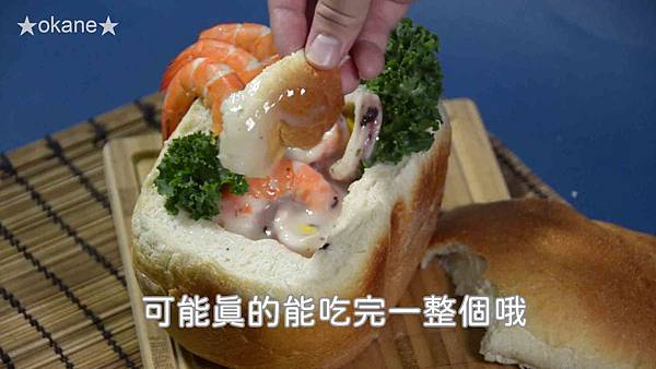 20200705康寶濃湯19.jpg