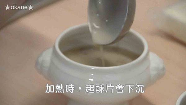 20200705康寶濃湯23.jpg